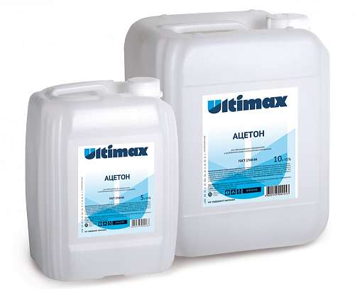 Ацетон технический Ultimax  Гост 2768-84 10л