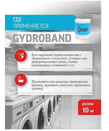 Скриншот 13-11-2025 104123
