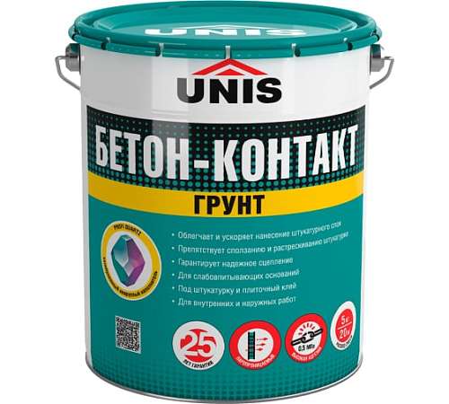 Грунтовка Бетон-контакт Юнис Profi 5 кг