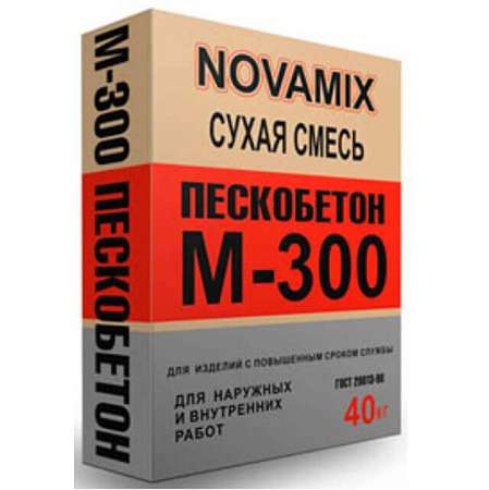 Пескобетон М-300 NOVAMIX 40кг 