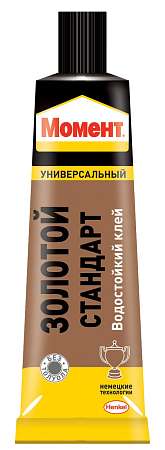 Клей Момент Золотой Стандарт туба 125мл 1294781