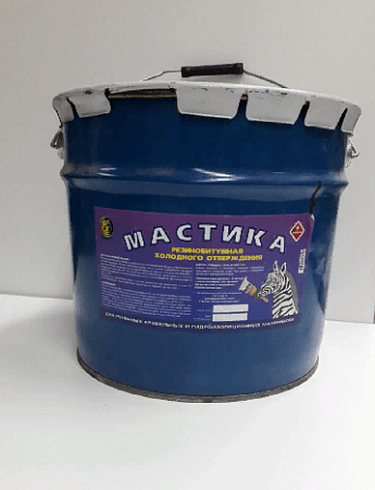 Мастика битумная 18кг. "Зебра"
