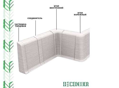 Скриншот 05-11-2025 101521