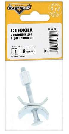 Стяжка столешницы Element, 65мм, оцинкованная, комплект 5750051