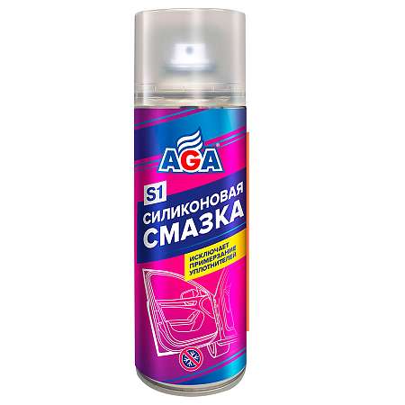 Силиконовая смазка 520мл AGA851S