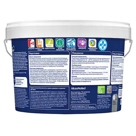 c609c6741d104b18641d3372e03e8b26