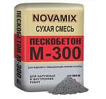 Пескобетон