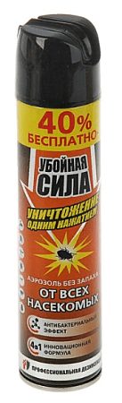 Аэрозоль "Убойная Сила" универсальный, 200 мл + 40%  /1461104/