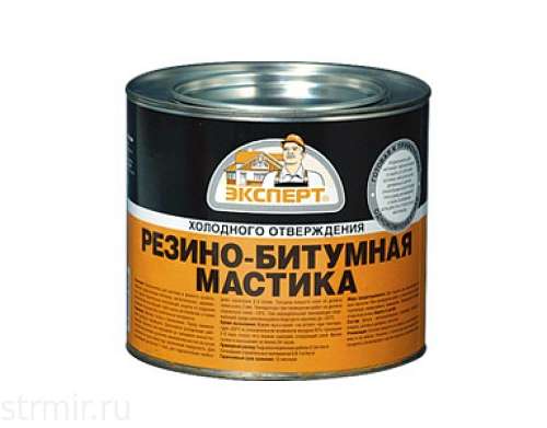 Мастика резино-битумная "Эксперт" 1,8кг. (18610)
