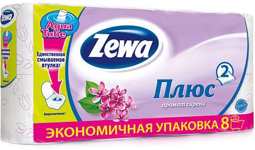 Туалетная бумага ZEWA ПЛЮС 2-х слойная СИРЕНЬ, 8шт 144105