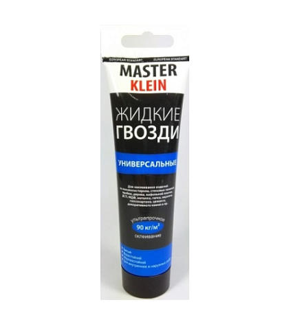 Клей монтажный Master Klein Универсальный белый  125гр