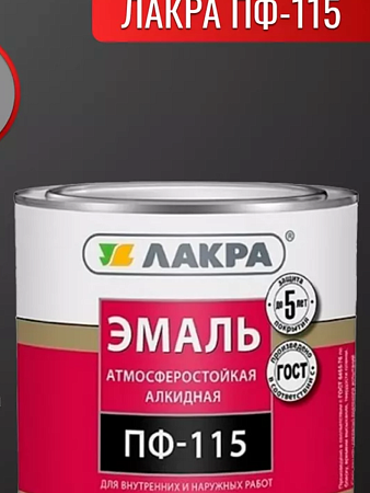 мас28