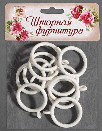 Кольцо для карниза, d = 3.0/3.9см, цвет молочный (набор -10шт)  2311825