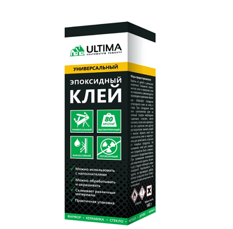 Клей эпоксидный Ultima 140гр