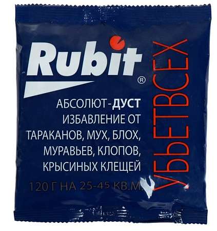    "Rubit"    120  1094045