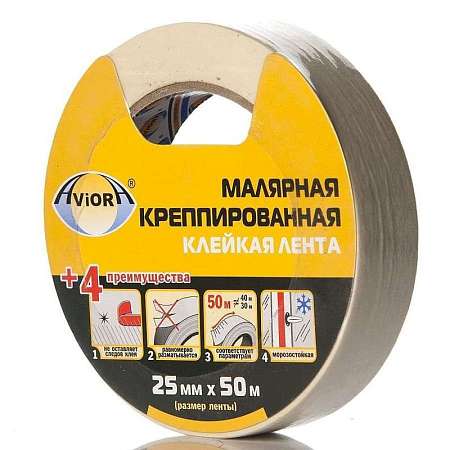 Лента малярная бумажная 25мм* 50м AVIORA 304-007