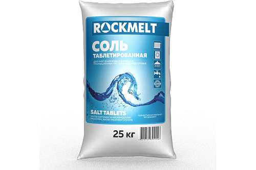 Соль таблетированная Универсальная 25 кг Рокмелт (Rockmelt) в Москве ...