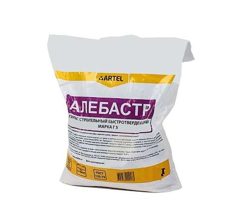 Алебастр 3 кг Артель  (пакет)