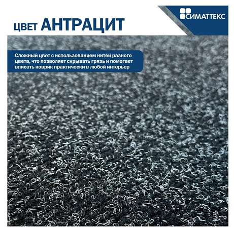 Скриншот 12-11-2025 100115