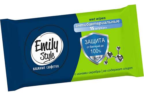 Влажные антибактериальные салфетки "Emily Style" 15шт С0006891