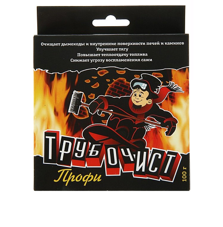 Средство "Трубочист профи" для устранения сажи и копоти в дымоходах 2 пакетика по 50г  3141802