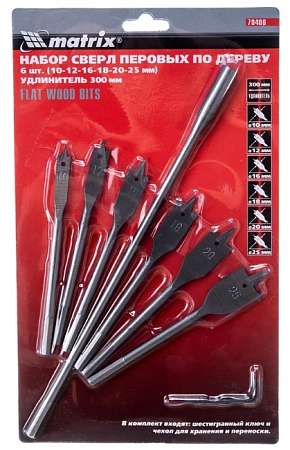 Набор сверл по дереву перовых Matrix 6шт арт 70406