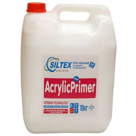 Грунтовка  акриловая AcrilicPrimer SILTEX профи 10кг