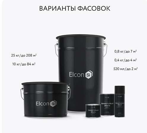 Скриншот 14-11-2025 094250