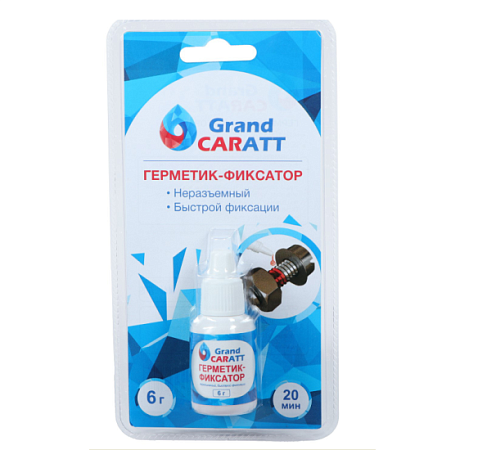 Герметик-фиксатор "Grand Caratt" неразъёмный, быстрой фиксации 6г  3472201