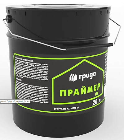 Праймер битумный ГРИДА 20 кг