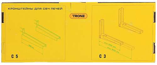 Кронштейн для СВЧ Trone C-3 регулируемый, до 40кг, 300-500мм, металлик 2518257