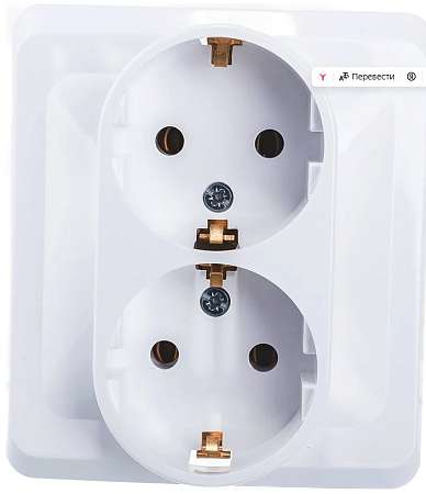 розетка