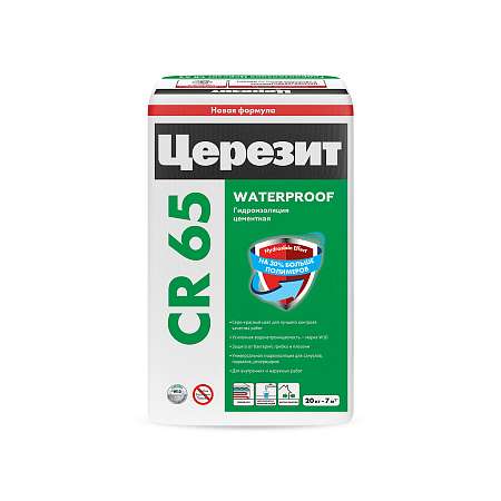 Гидроизоляционная смесь CR 65 Церезит 20 кг