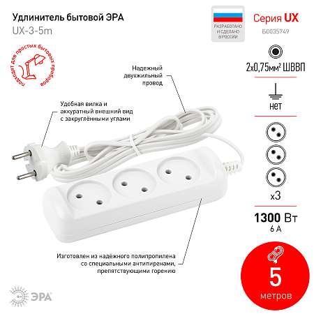 Б0035749
