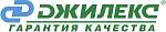 Джилекс