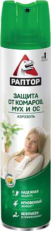 РАПТОР Аэрозоль от летающих насекомых Цитрус 300мл/275мл  A1643