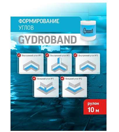 Скриншот 13-11-2025 104209