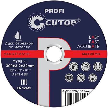 Круг отрезной "Cutop" 300х3,2х32 по металлу, 39993т