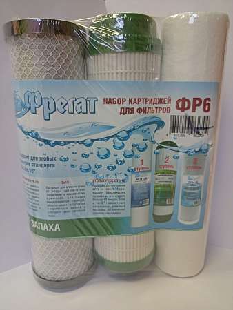Набор картриджей Фрегат ФР6 от запаха 