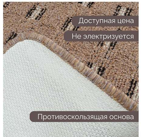 Скриншот 12-11-2025 114220