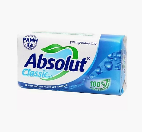 Мыло туалетное Absolut CLASSIC 90г. ультразащита