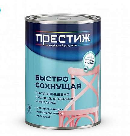 Скриншот 10-01-2024 095513