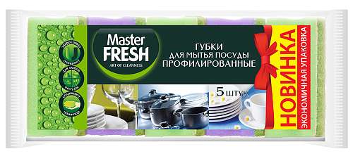   "Master Fresh" , 5 0005974