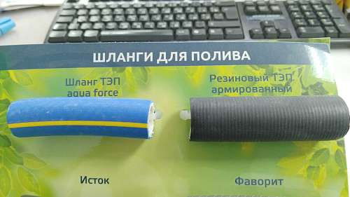 WhatsApp Image 2024-07-03 at 15.02.21