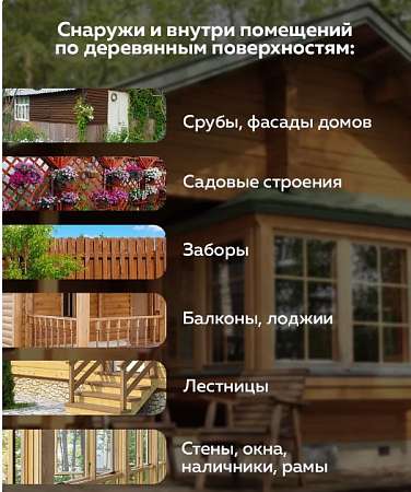 Скриншот 29-03-2025 094704