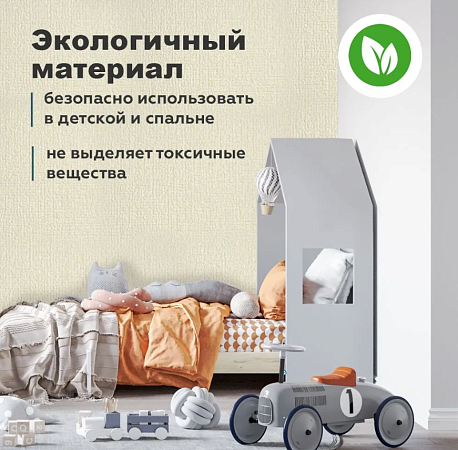 панель пвх в интерьере