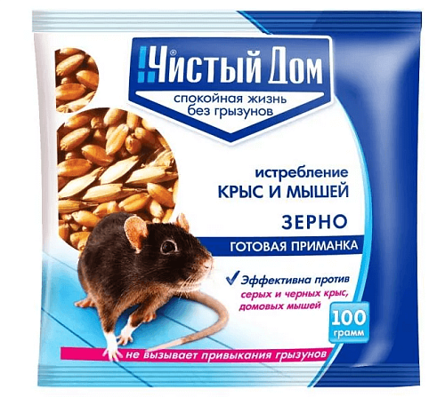 Приманка зерновая "Чистый дом" от крыс и мышей 100г 03-016