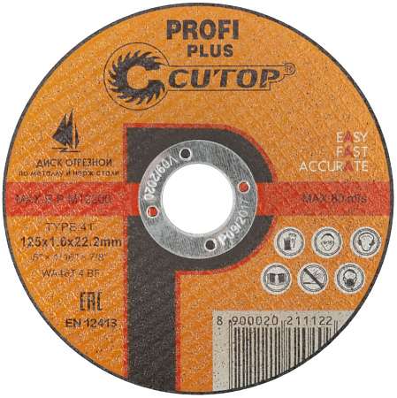 Круг отрезной "Cutop" 125х1,6х22 по металлу арт.40005т