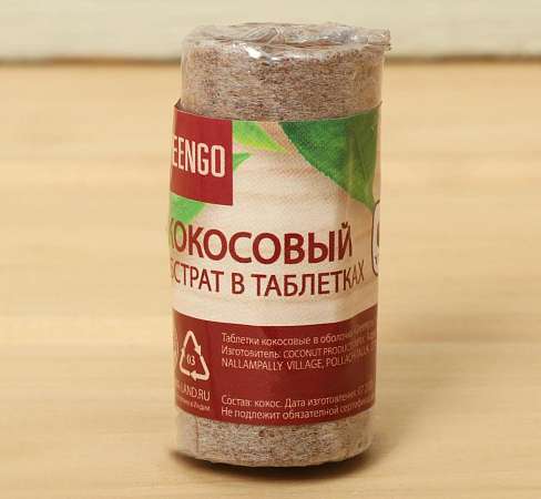 Таблетки кокосовые d-3см, набор 6шт., в оболочке, Greengo  5151603 - - -распродажа