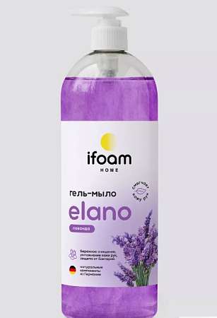 Гель-мыло "ELANO" лаванда 1000мл 770105